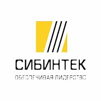 Сибинтек Сибинтек