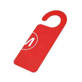 Хэнгеры Хэнгеры