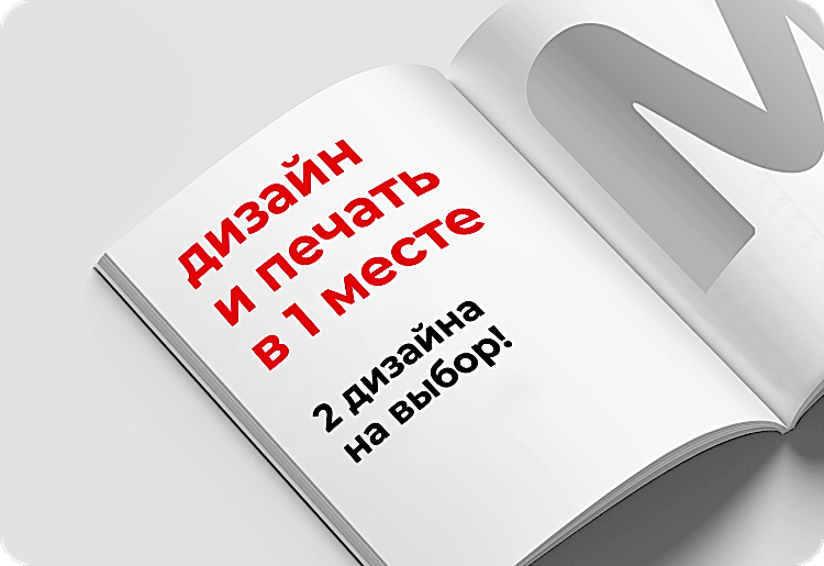 Полиграфия Полиграфия