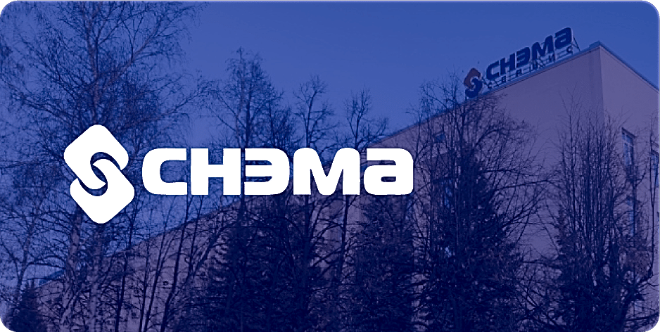 Снэма Снэма