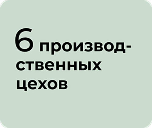 премущества под квизом 3 премущества под квизом 3