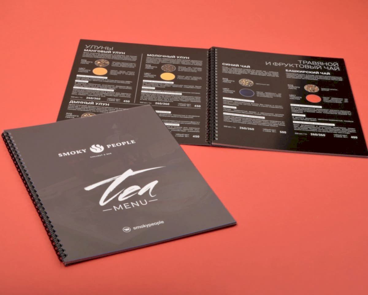 заказать меню астана заказать меню астана