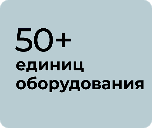 премущества под квизом 4 премущества под квизом 4