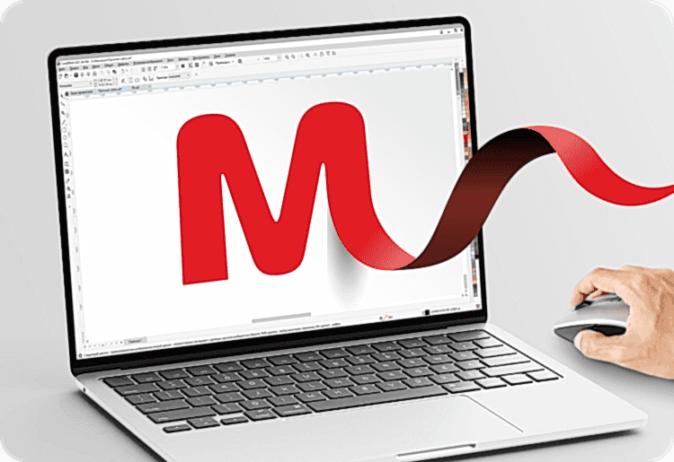 Дизайн Дизайн