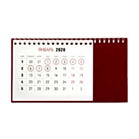 Календари Календари