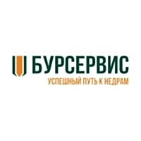 Бурсервис Бурсервис