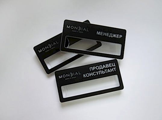 бейджи в астане бейджи в астане