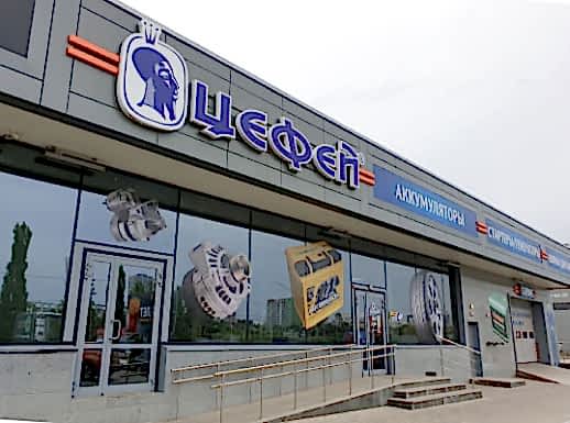 рекламные вывески в астане рекламные вывески в астане