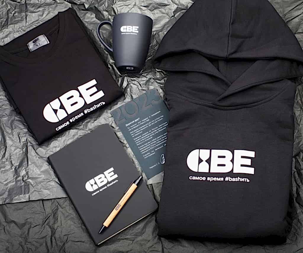 подарочные наборы заказать подарочные наборы заказать астана