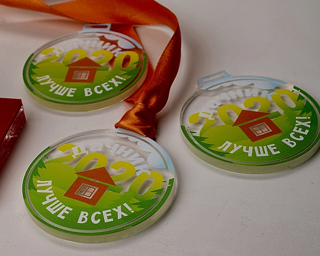 медали на заказ в астане медали на заказ в астане