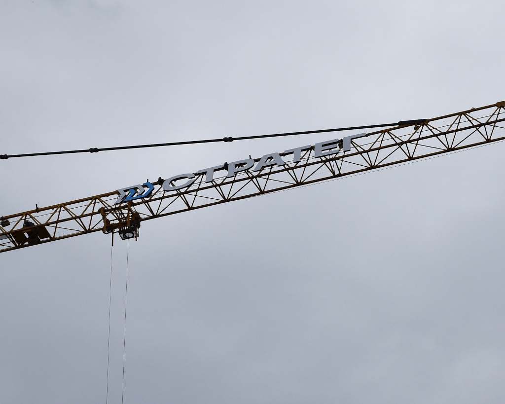 реклама на строительных кранах астана реклама на строительных кранах астана