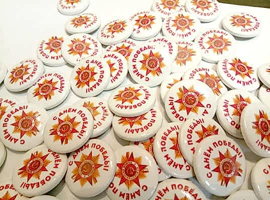 значки закатные заказать астана значки закатные заказать астана