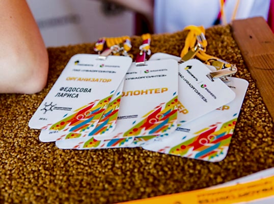 бейджи в астане заказать бейджи в астане заказать