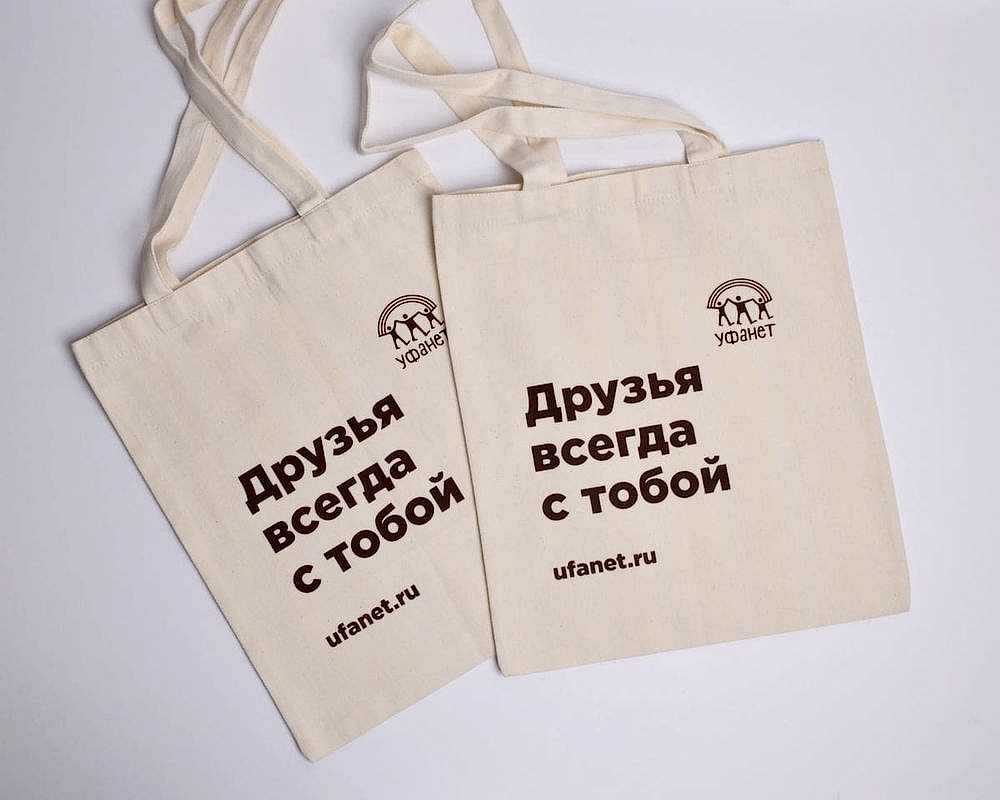 печать лого на шопперах астана печать лого на шопперах астана