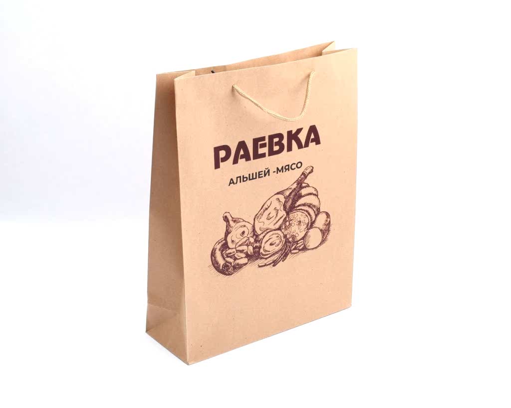 пакеты с логотипом на заказ астана пакеты с логотипом на заказ астана