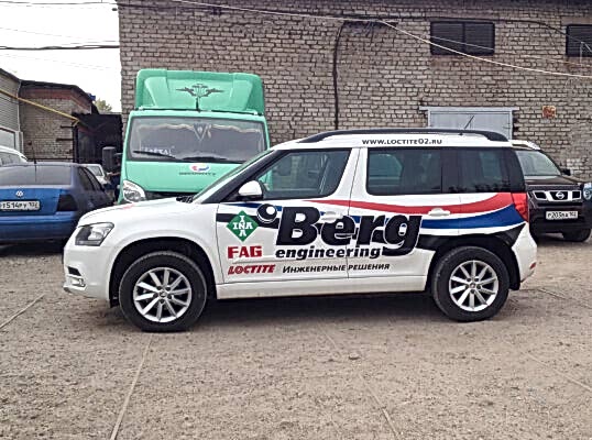 заказать брендирование авто в астане заказать брендирование авто в астане