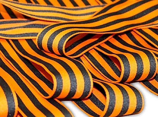 георгиевская лента астана георгиевская лента астана