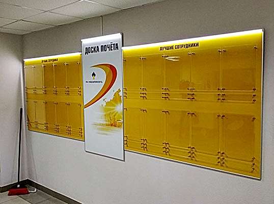 стенды в астане стенды в астане