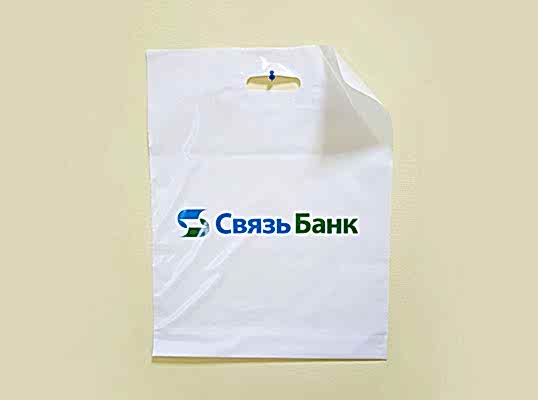 печать на пакетах рг максимум печать на пакетах рг максимум