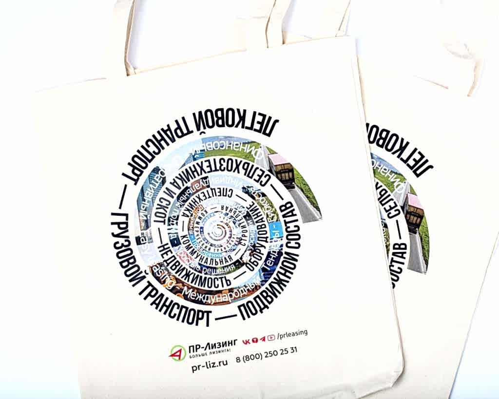 dtf печать астана dtf печать астана