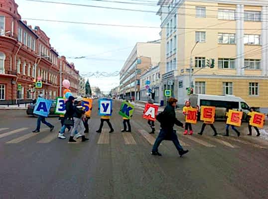 промоакция в астане 2 промоакция в астане 2