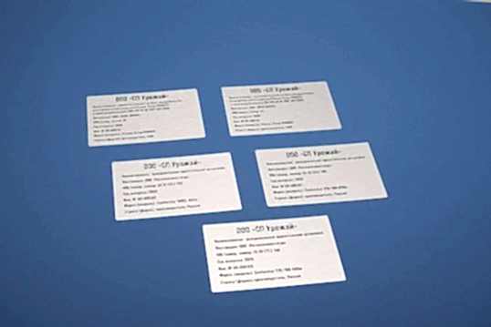 шильды на заказ астана шильды на заказ астана