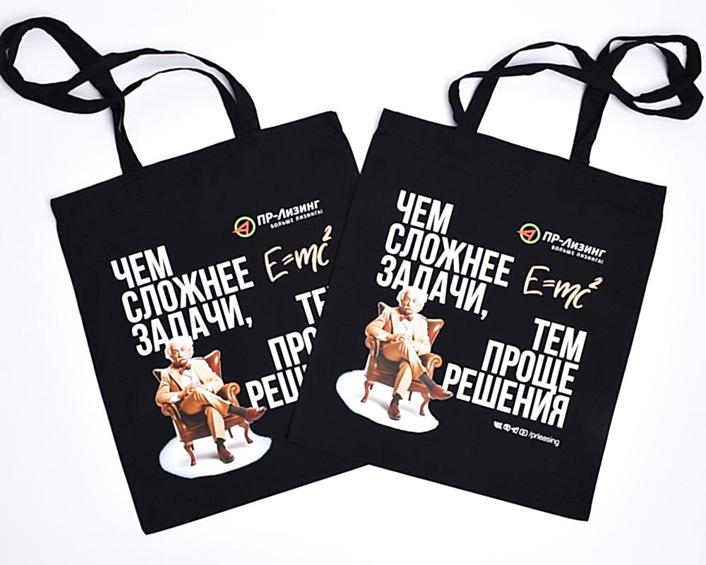 подарки с логотипом астана подарки с логотипом астана