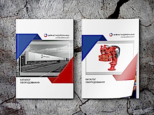 полиграфия в астане полиграфия в астане