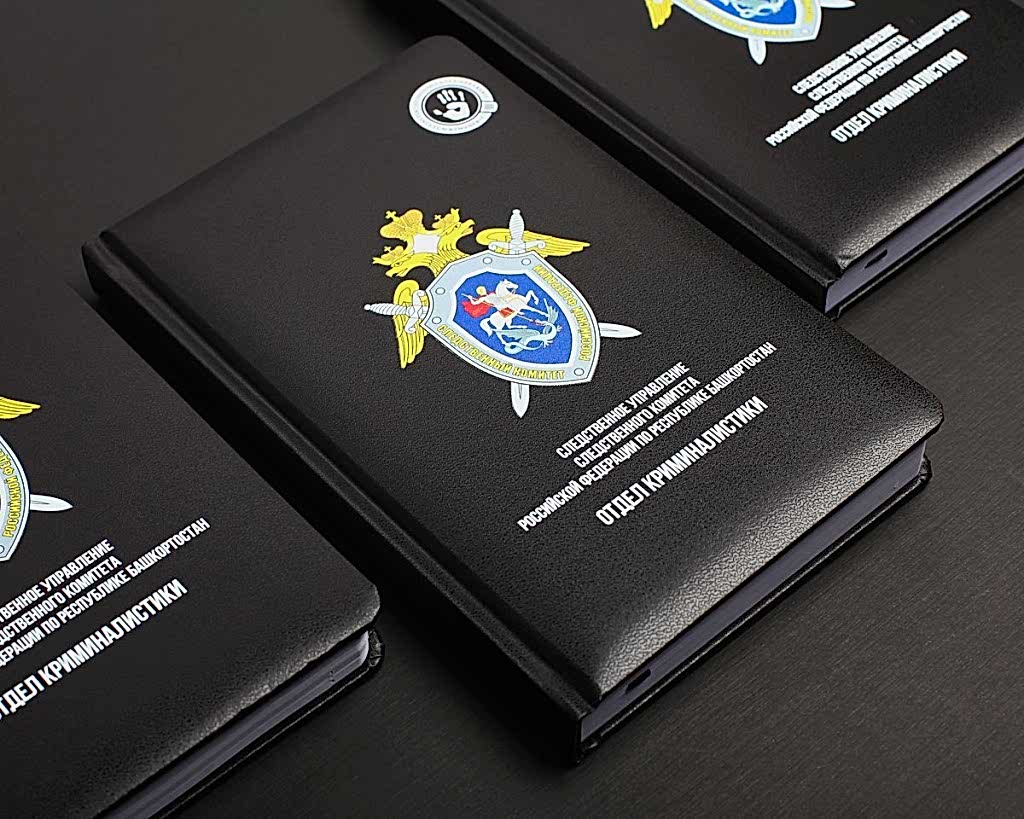 уф печать в астане уф печать в астане