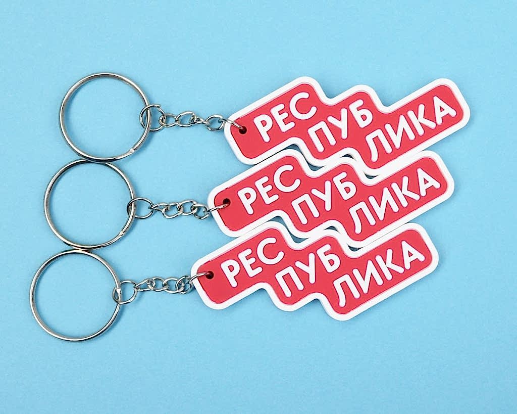 промо сувениры рг максимум промо сувениры рг максимум