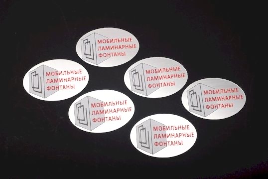 шильды в астане шильды в астане