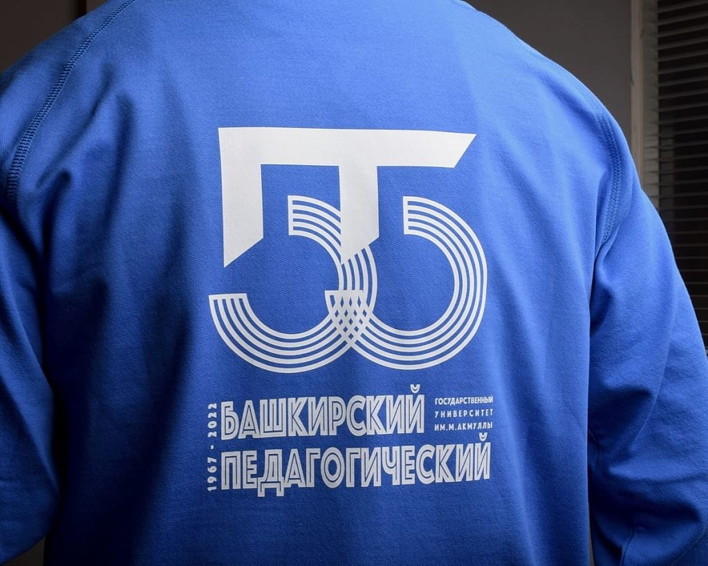 печать лого на одежде астана печать лого на одежде астана