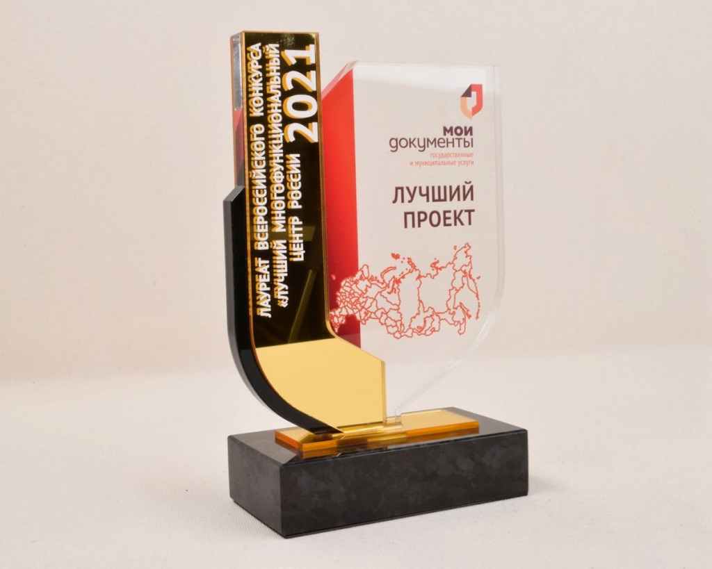 награды на заказ астана награды на заказ астана