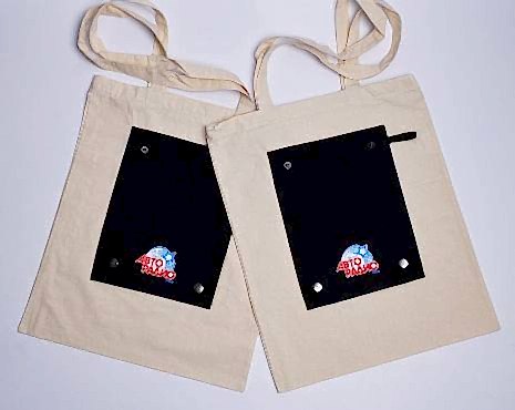 Пример работ «Сумки-шопперы с логотипом» №39 Пример работ «Сумки-шопперы с логотипом» №39