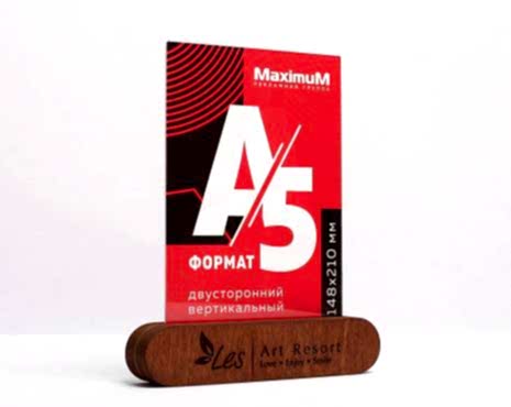 Пример работ «Тейбл-тенты» №13 Пример работ «Тейбл-тенты» №13