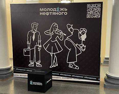 Пример работ «Интерьерная реклама» №5 Пример работ «Интерьерная реклама» №5