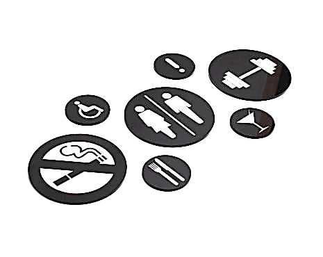 Пример работ «Изготовление навигации для ЖК и административных зданий» №24 Пример работ «Изготовление навигации для ЖК и административных зданий» №24