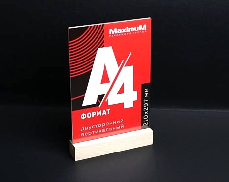 Пример работ «Тейбл-тенты» №4 Пример работ «Тейбл-тенты» №4