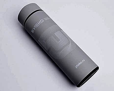 Пример работ «Круговая УФ-печать» №14 Пример работ «Круговая УФ-печать» №14