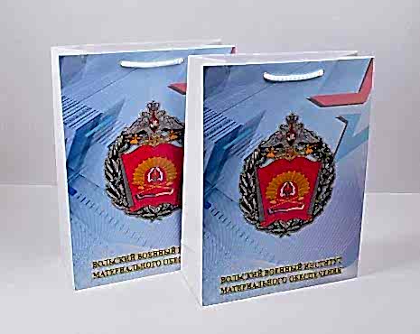 Пример работ «Пакеты с логотипом» №48 Пример работ «Пакеты с логотипом» №48