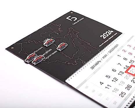 Пример работ «Полиграфия» №42 Пример работ «Полиграфия» №42