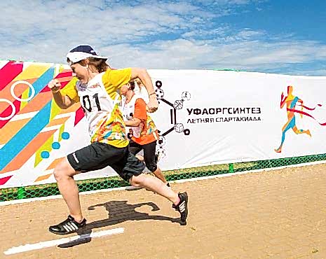 Пример работ «Организация событий» №8 Пример работ «Организация событий» №8