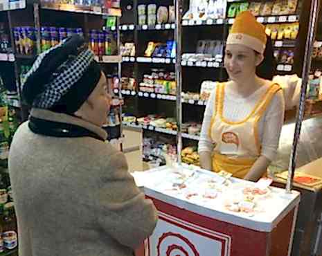 Пример работ «BTL, promo» №2 Пример работ «BTL, promo» №2