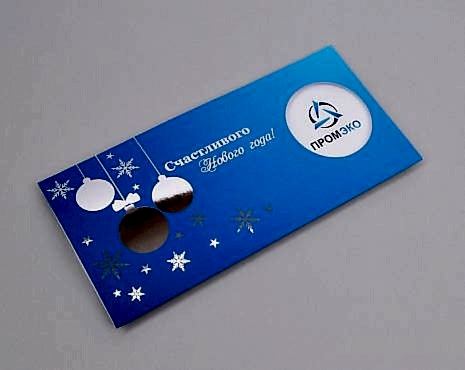 Пример работ «Полиграфия» №12 Пример работ «Полиграфия» №12