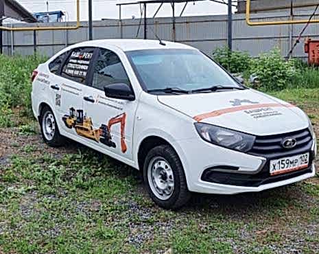 Пример работ «Брендирование автотранспорта» №24 Пример работ «Брендирование автотранспорта» №24