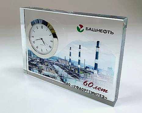 Пример работ «Подарки по индивидуальному дизайну» №36 Пример работ «Подарки по индивидуальному дизайну» №36