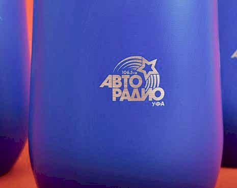 Пример работ «Лазерная гравировка на металле» №74 Пример работ «Лазерная гравировка на металле» №74