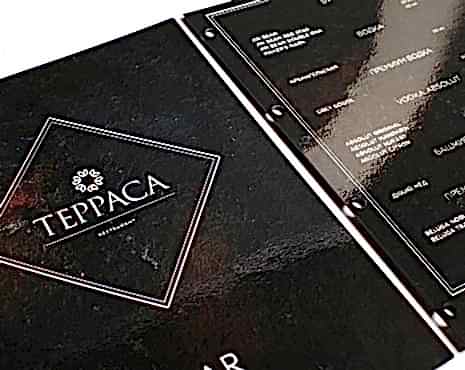 Пример работ «Меню и буклеты» №36 Пример работ «Меню и буклеты» №36