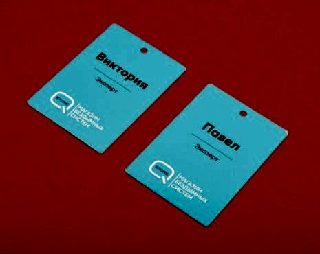 Пример работ «Бейджи» №20 Пример работ «Бейджи» №20