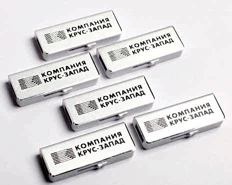 Пример работ «Электроника» №40 Пример работ «Электроника» №40